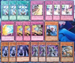 遊戯王　/バスター　デッキパーツセット