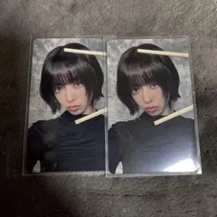 NiziU リマ 通常盤 封入トレカ2枚セット