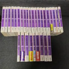 陰陽師シリーズ 22巻セット/夢枕獏 著 - メルカリ