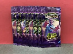 LORCANA ヴァインズ・アタック！ 8パック