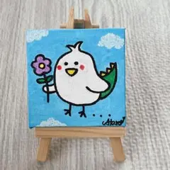 鳥になりきれなかった恐竜