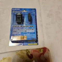 ELECOM UC-SGT1シリアルケープル