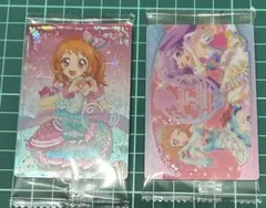 アイカツ！×プリパラ 映画 ウエハース カード