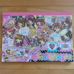 【超希少・新品】MomoMart モモマート メモ帳 平成レトロ メモパッド 2026年最新】平成レトロ メモ帳の人気アイテム - メルカリ