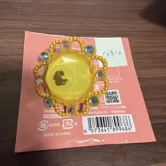 あんスタ スタライ リングライト 仁兎なずな 10th