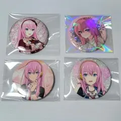 プロセカ　巡音ルカ　缶バッジ　4点セット