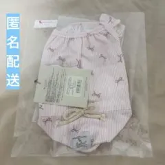 RADICA ラディカ 犬服 ストライプリボン ピンク Sサイズ 未使用品のサムネイル