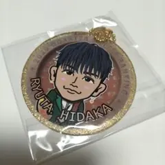 2025年最新】日髙竜太 アクリルキーホルダーの人気アイテム