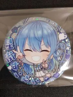 Item thumbnail for item 7c35089d-37df-456b-a7c1-728cc98915d2