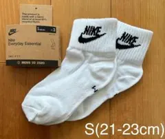 Item thumbnail for item 727a3ba5-26b2-4d59-a149-541bb81440d9