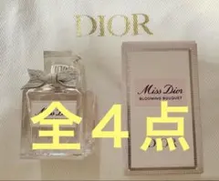 Miss Dior ブルーミングブーケ5ml+スプレー 1ml✖️2本＋巾着