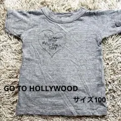 GO TO HOLLYWOOD グレー Tシャツ X-Smallのサムネイル