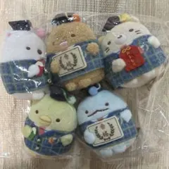 2026年最新】すみっコぐらし検定 ぬいぐるみの人気アイテム - メルカリ