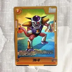 ドラゴンボールフュージョンワールド リミテッドパックMANGA ギニュー
