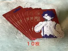 ナツコミ 魔界のイチ　30枚 ナツコミ 魔界のイチ 30枚 - メルカリ