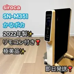 Item thumbnail for item 6bc0ec03-ee0b-4aa3-b46c-0cabcd753617