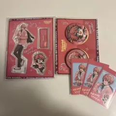 放課後オリエンス 赤城ウェンセット