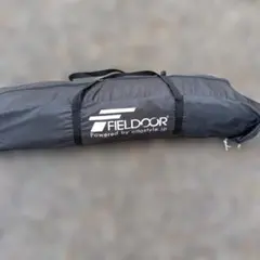 FIELDOOR キャンプテント 収納バッグ付きのサムネイル
