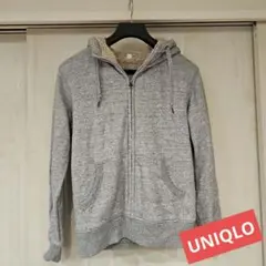【美品】ユニクロ　ボアスウェットフルジップパーカー　Sサイズ　グレー