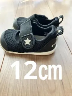 MOONSTAR ベビーサンダル 12.0EE ブラック