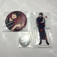 ウィンブレ 一番くじ 椿野佑 アクリルスタンド ＆ 缶バッジ 浴衣Ver.