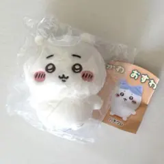 ちいかわ おすわりぬいぐるみ ガチャガチャのサムネイル