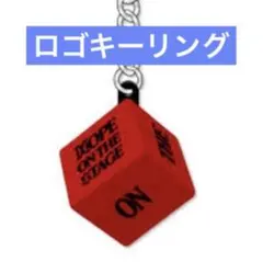 J-HOPE HOPE ON THE STAGE カプセルトイ ロゴキーリング