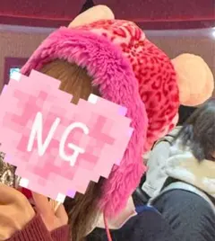 ユニバ ピンクパンサー ファンキャップ