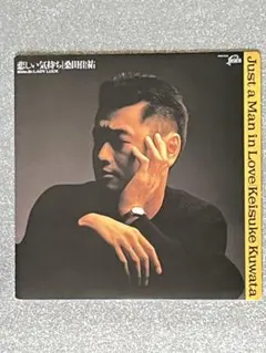 2026年最新】レコード 邦楽の人気アイテム - メルカリ