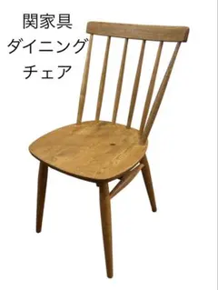 クラッシュゲート マルケッシュ ダイニングチェア 肘無し　WF-1のサムネイル