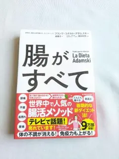 Item thumbnail for item 73c2bde3-773f-486c-a0ac-4cfcc6938da6