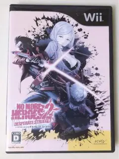 NO MORE HEROES 2 DESPERATE STRUGGLE