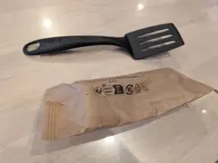 Item thumbnail for item 675f1d26-fbd8-4ac7-b343-2b7fb79afcfd