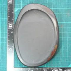 専用品　書道 硯 中村硯７② 蒼龍石 一水作 産地支援硯