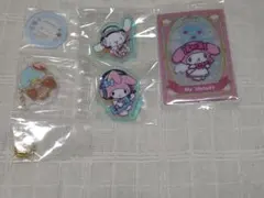 サンリオ　4点　まとめ売り