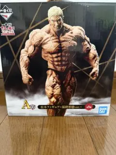 2026年最新】一番くじ松本人志フィギュアの人気アイテム - メルカリ