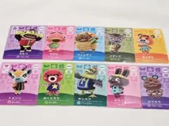 どうぶつの森　あつ森　amiiboカード　10枚まとめ売り