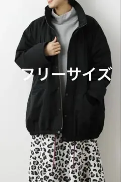 アウター まとめ売り - メルカリ