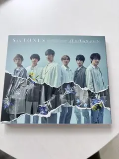 SixTONES 僕が僕じゃないみたいだ　初回盤B