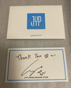 JYP thank youカード　twice チェヨン