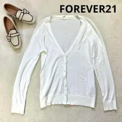 【フォーエバートゥエンティワン】M Vネック長袖ボタンカーディガン ホワイト⭐︎