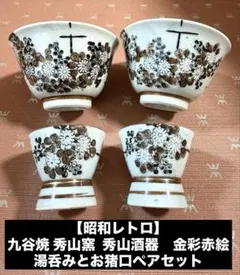 Item thumbnail for item b953d05f-ff2a-41b3-ab36-0315e2241f83