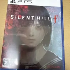 PS5 SILENT HILL f