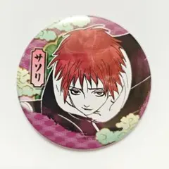 メディコス サソリ 缶バッジ 50点セット 楽天市場】NARUTO ナルト 疾風伝 玉座Ver. トレーディング缶バッジ