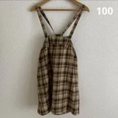 新品 (100) サスペンダースカート チェック柄 ペアマノン