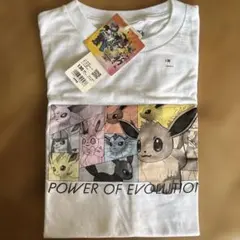 ポケモン イーブイ Tシャツ 130cm ホワイトのサムネイル