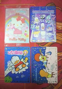 【サンリオ】　トレカ　4枚セット　いちご新聞