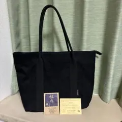 2026年最新】日乃本帆布 トートバッグの人気アイテム - メルカリ