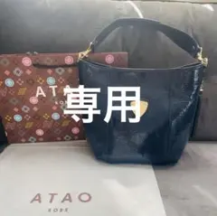 ATAOキャンディハンドバッグのサムネイル