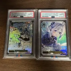 2025年最新】二人で水族館デート 天音かなた sspの人気アイテム